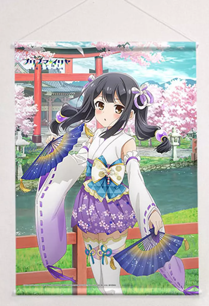 駿河屋 -<中古>美遊・エーデルフェルト(巫女) 描き下ろしB2