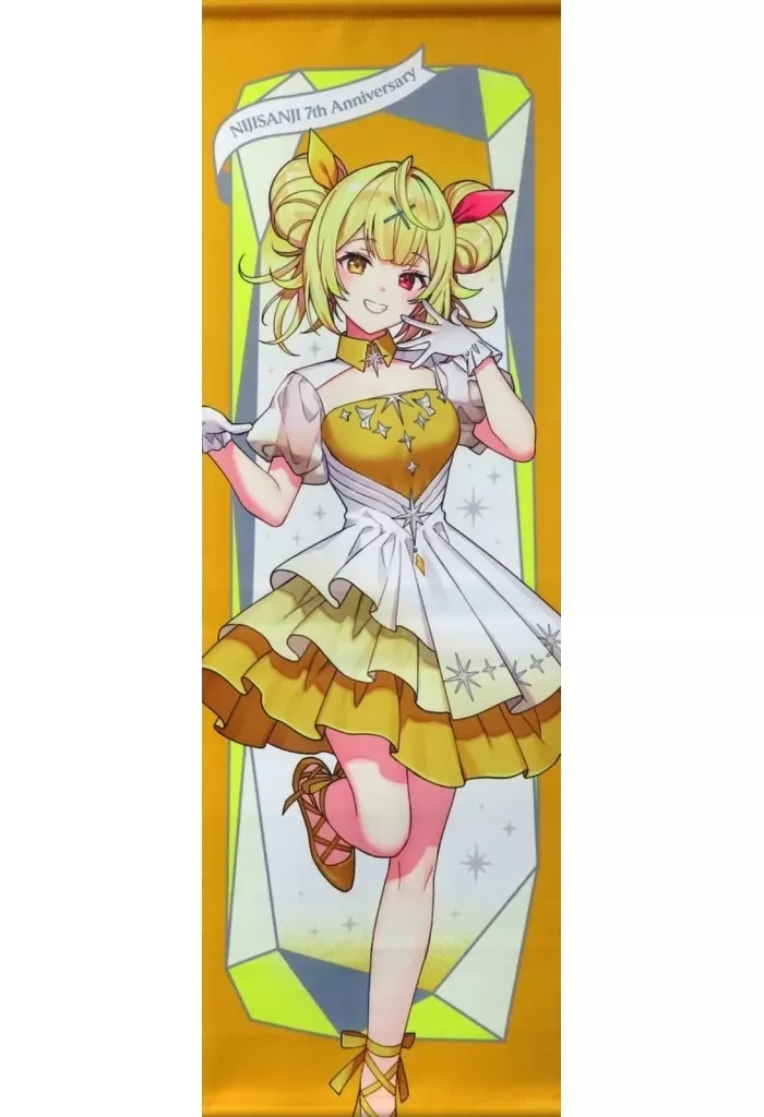駿河屋 - 【買取】星川サラ B2半裁ハーフタペストリー 「バーチャル