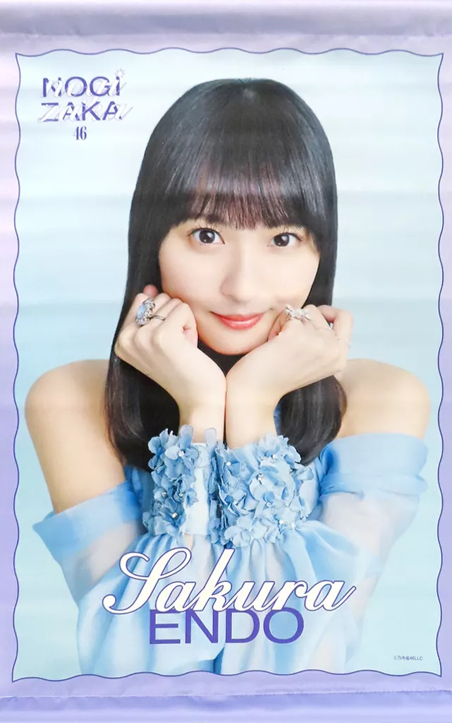 中古生写真(乃木坂46) 筒井あやめ/上半身/「乃木坂46 届かなく