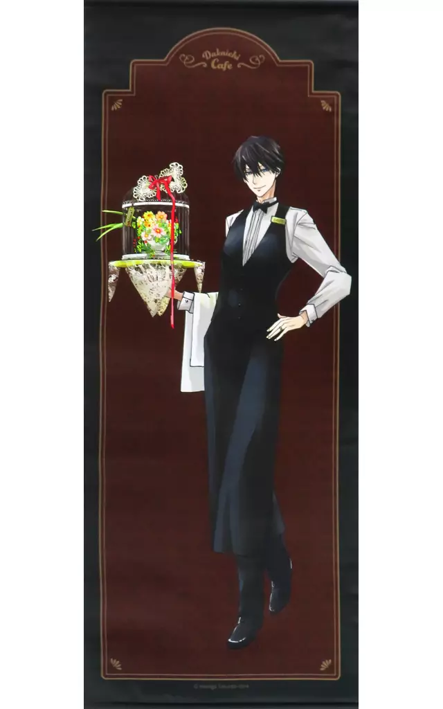 西條高人 BIG 「抱かれたい男1位に脅されています。×animatecafe メモリアルカフェ」 受注生産限定_image