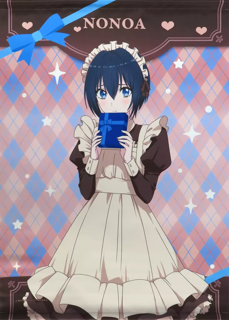 駿河屋 -<中古>ノノア(乃愛) 選べるB2タペストリー 「くじ引き堂 TV