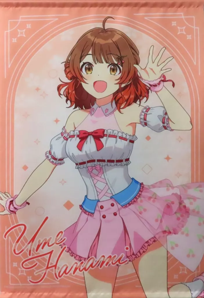花海佑芽 B2タペストリー 「学園アイドルマスター×HMV POP UP SHOP」