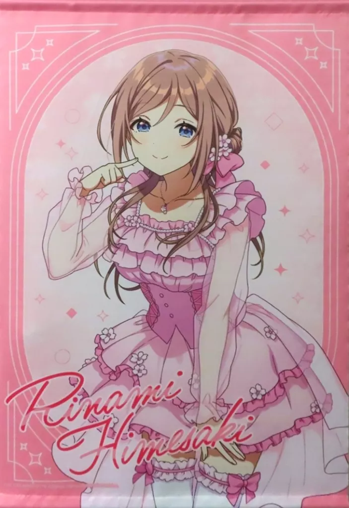 姫崎莉波 B2 「学園アイドルマスター×HMV POP UP SHOP」_image