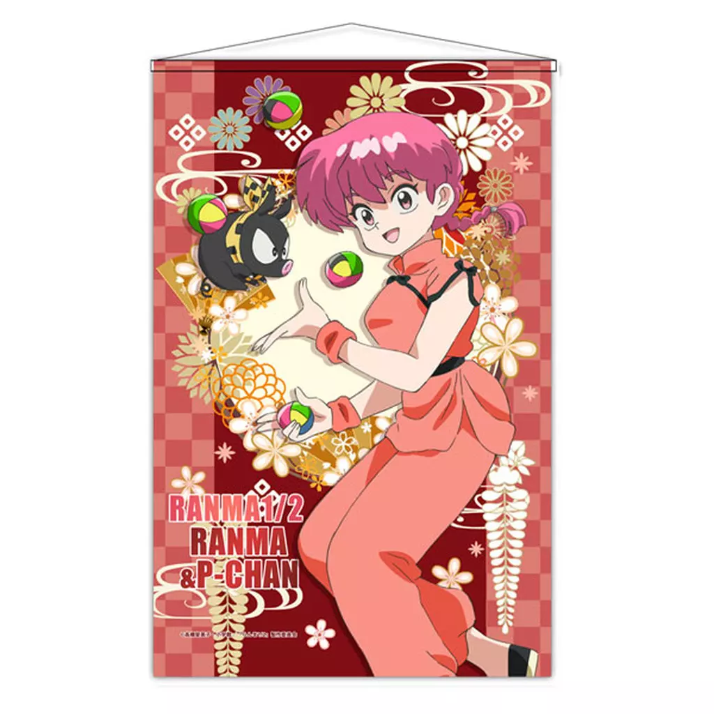 らんま&Pちゃん B2 「らんま1/2」_image