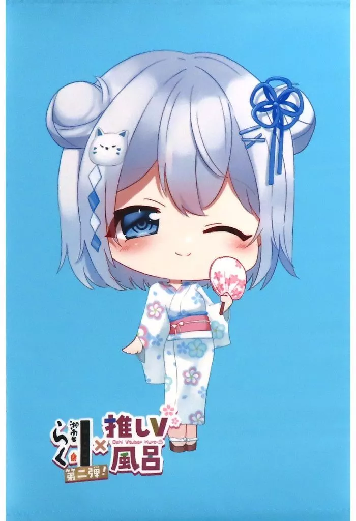 狐々重あいる 「湘南台温泉らく×推しV風呂 第二弾」_image