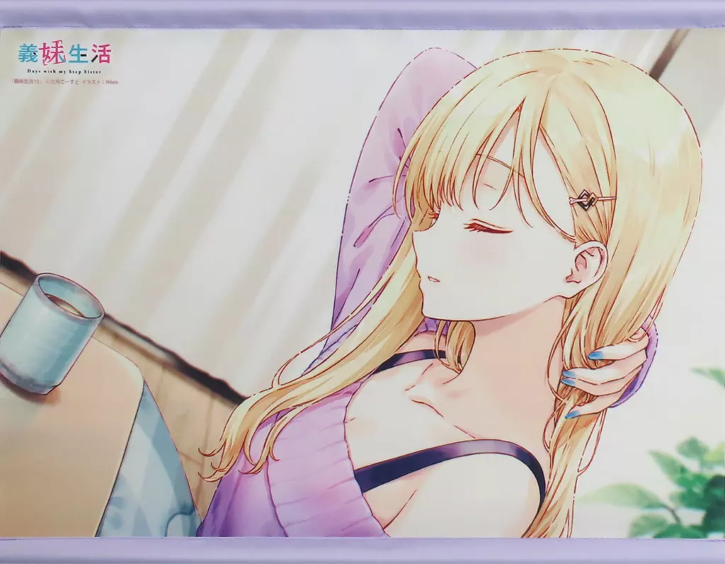 義妹生活　タペストリー　綾瀬沙季 義妹生活]描き下ろしB2タペストリー（綾瀬沙季／水着）Wスエード