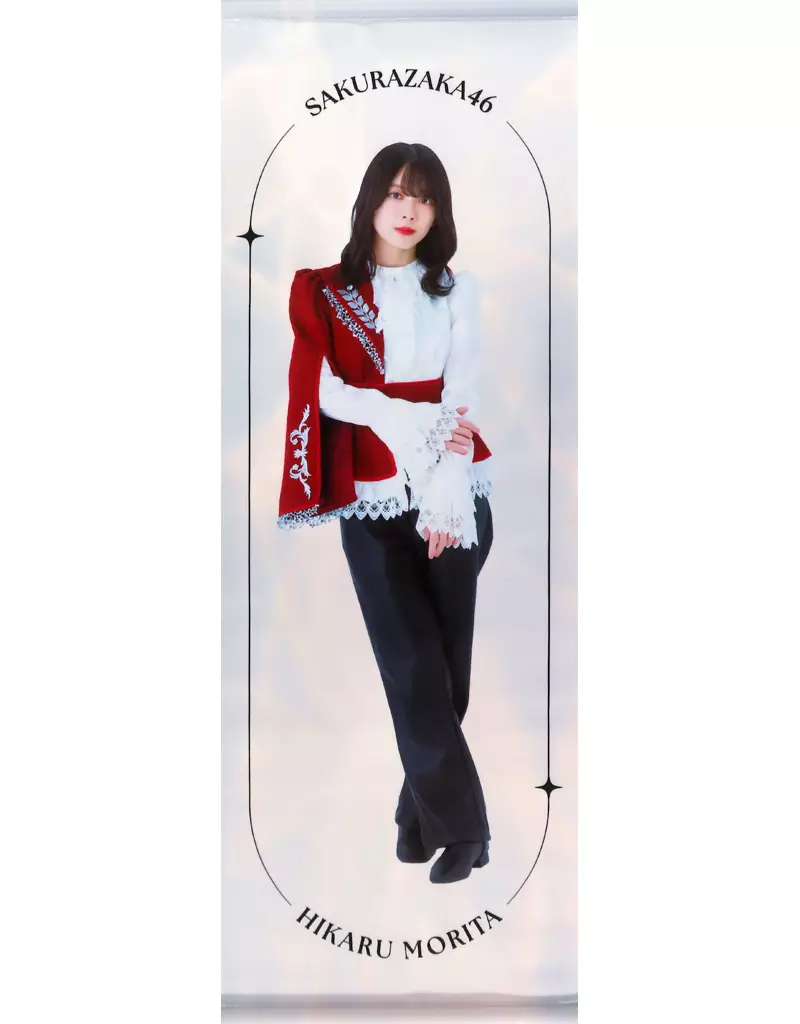 櫻坂46 森田ひかる 福袋 2025 新品 未使用 まるで映画のワンシーン！櫻坂46森田ひかるが飾る『B.L.T.2025年4月号