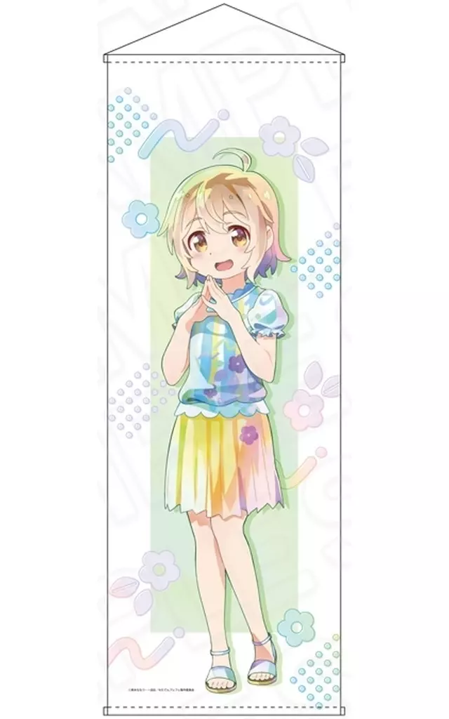 タペストリー　小之森夏音 特大タペストリー PALE TONE series 「私に天使が舞い降りた! プレシャス・フレンズ」