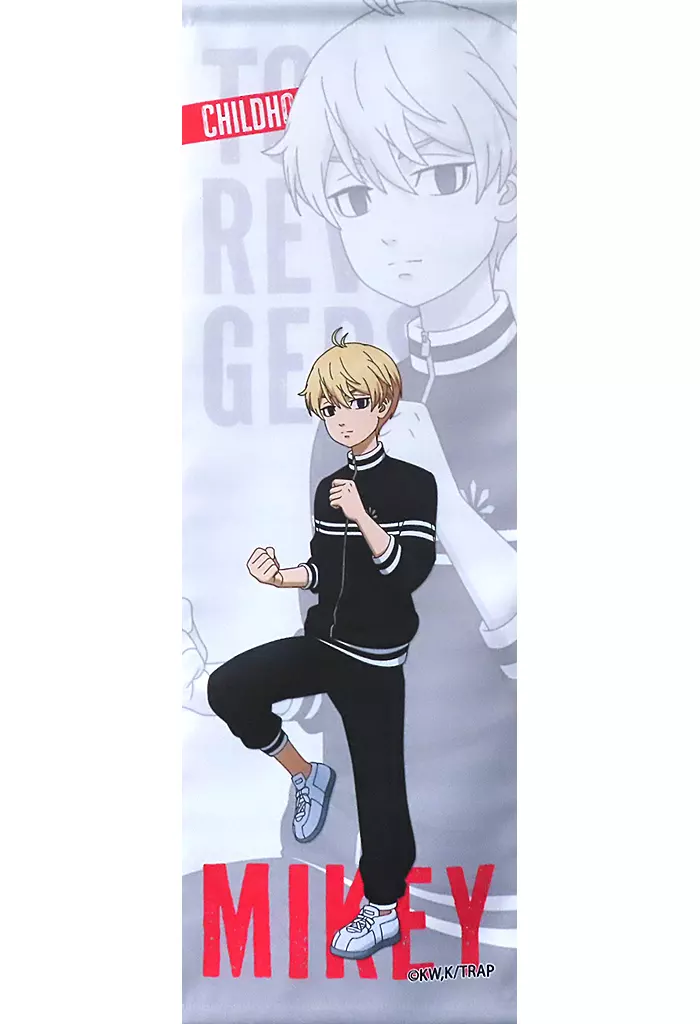 佐野万次郎 B2半裁 「DMMスクラッチ! TVアニメ 東京リベンジャーズ ～幼年期～ スクラッチ」 A-2賞_image