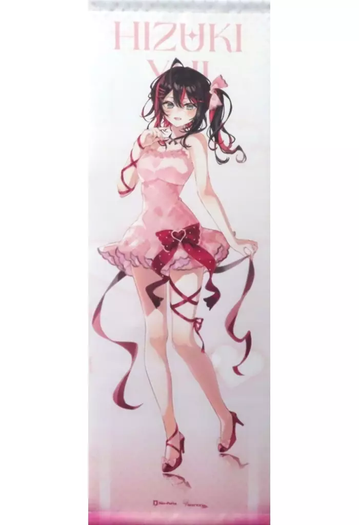 緋月ゆい B2半裁 「バーチャルYouTuber ネオポルテ 2025バレンタイン」_image
