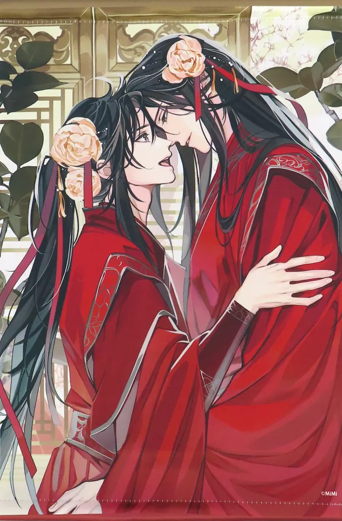 魏無羨&藍忘機 B4 「魔道祖師」 PASH! 2025年4月号 応募者全員サービス_image