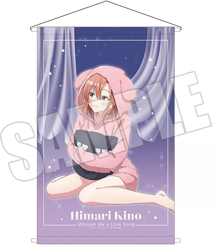 木野ひまり(Nightwear style) B2 「ささやくように恋を唄う」_image