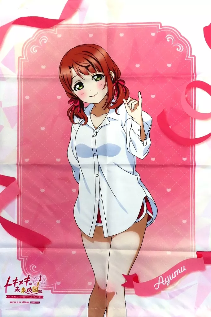 上原歩夢 描きおろしB2 「Switchソフト ラブライブ! 虹ヶ咲学園スクールアイドル同好会 トキメキの未来地図」 ソフマップ購入特典