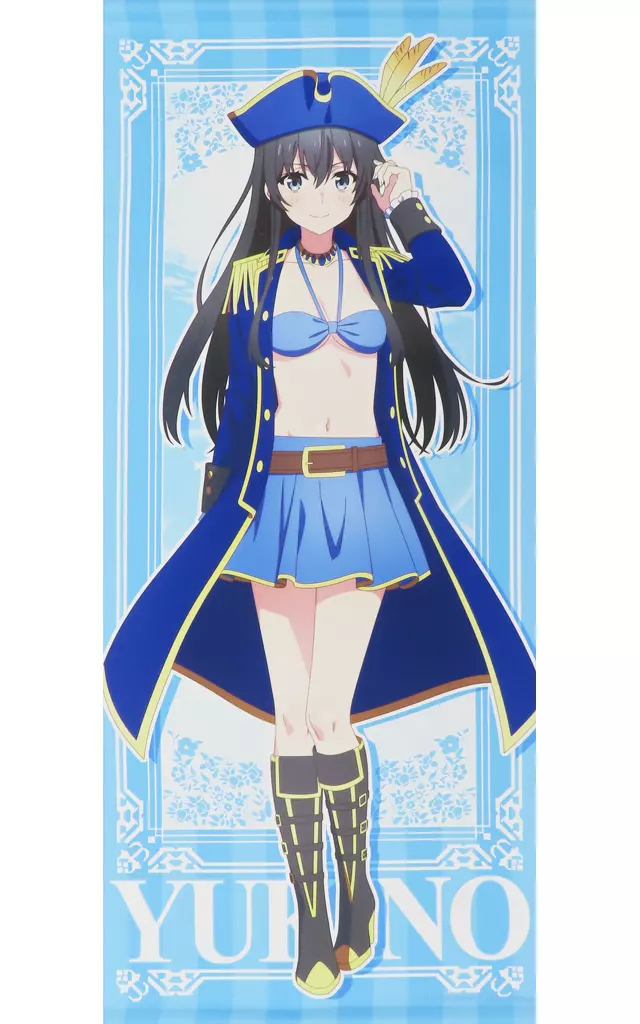 中古】タペストリー 雪ノ下雪乃 5周年記念絵 ほぼ等身大タペストリー