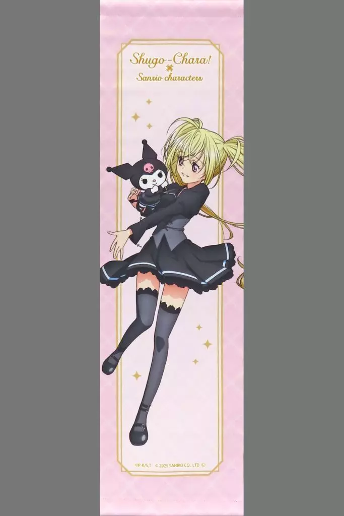 ほしな歌唄×クロミ ミニ 「しゅごキャラ!×サンリオキャラクターズ」_image