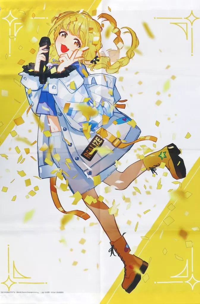 [単品] 藤田ことね B2タペストリー 「コミックス 学園アイドルマスター GOLD RUSH 2巻 メロンブックス限定版B」 同梱特典