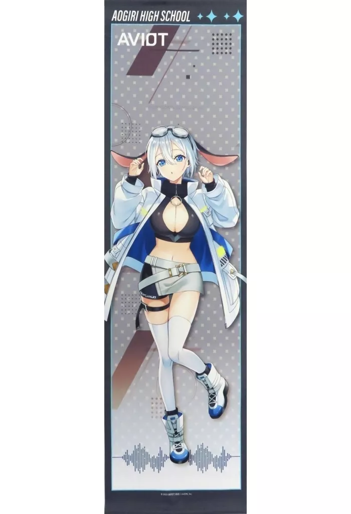 駿河屋 -<中古>山黒音玄 等身大布タペストリー 「バーチャルYouTuber 