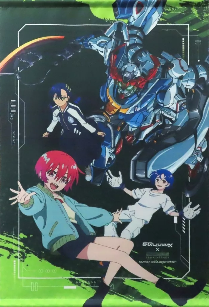 集合 B2 「機動戦士Gundam GQuuuuuuX×東急歌舞伎町タワー クライマックスコラボレーション」_image