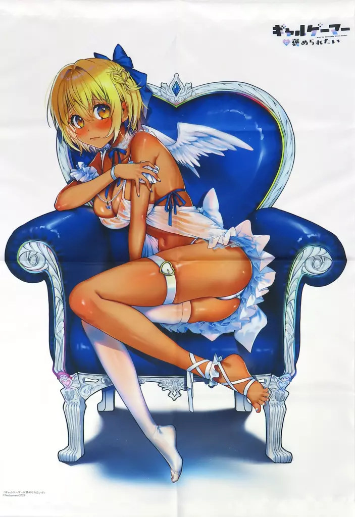 国岡悠 描き下ろしB2 「コミックス ギャルゲーマーに褒められたい 第5巻 メロンブックス限定版」 同梱特典_image