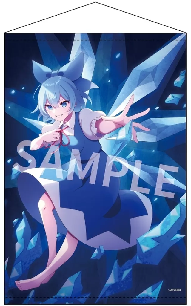 79.チルノ illust.60枚 B2 「東方Project」_image