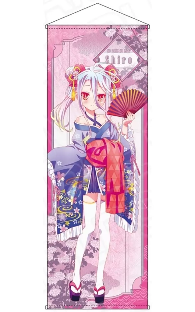 ノーゲーム・ノーライフ 特大タペストリー 白 和服サイバー ver. ノーゲーム・ノーライフ』特大タペストリー 白 和服サイバー ver