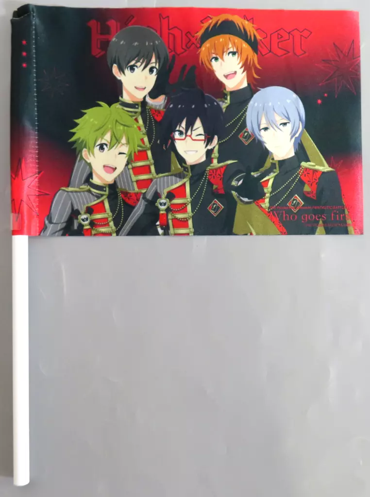 High×Joker 公式応援フラッグ 「アイドルマスター SideM 315 Production presents F＠NTASTIC BATTLE FES ～Who goes first～」