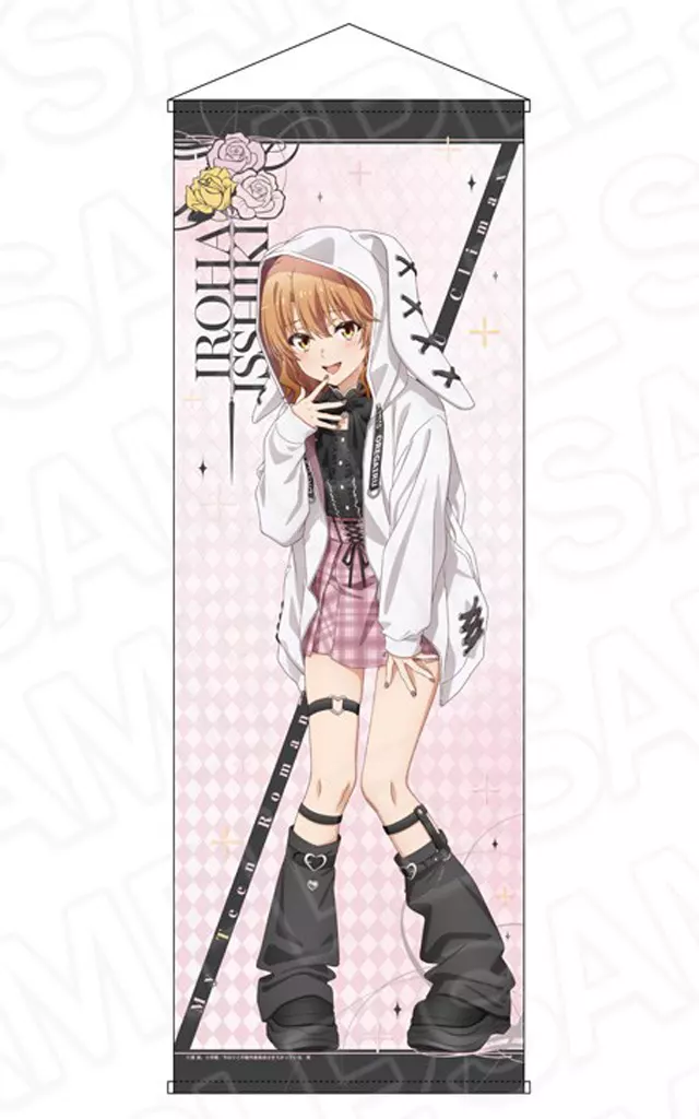 一色いろは 特大 サブカルファッション ver. 「やはり俺の青春ラブコメはまちがっている。完 ポップアップストア in ゲーマーズ」_image