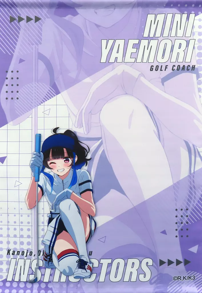 駿河屋 -<中古>八重森みに B2タペストリー 「DMMスクラッチ! TVアニメ