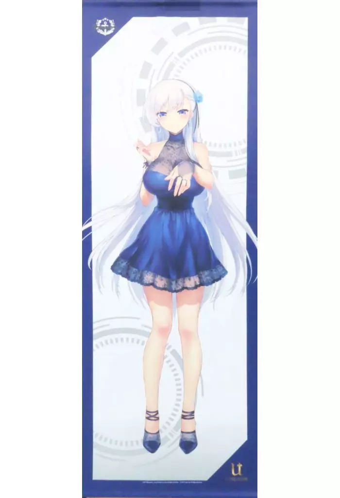 アズールレーン　全身 タペストリー　ベルファスト　アズレン　限定品 駿河屋 -<中古>ベルファスト 全身タペストリー vol.1 「アズールレーン