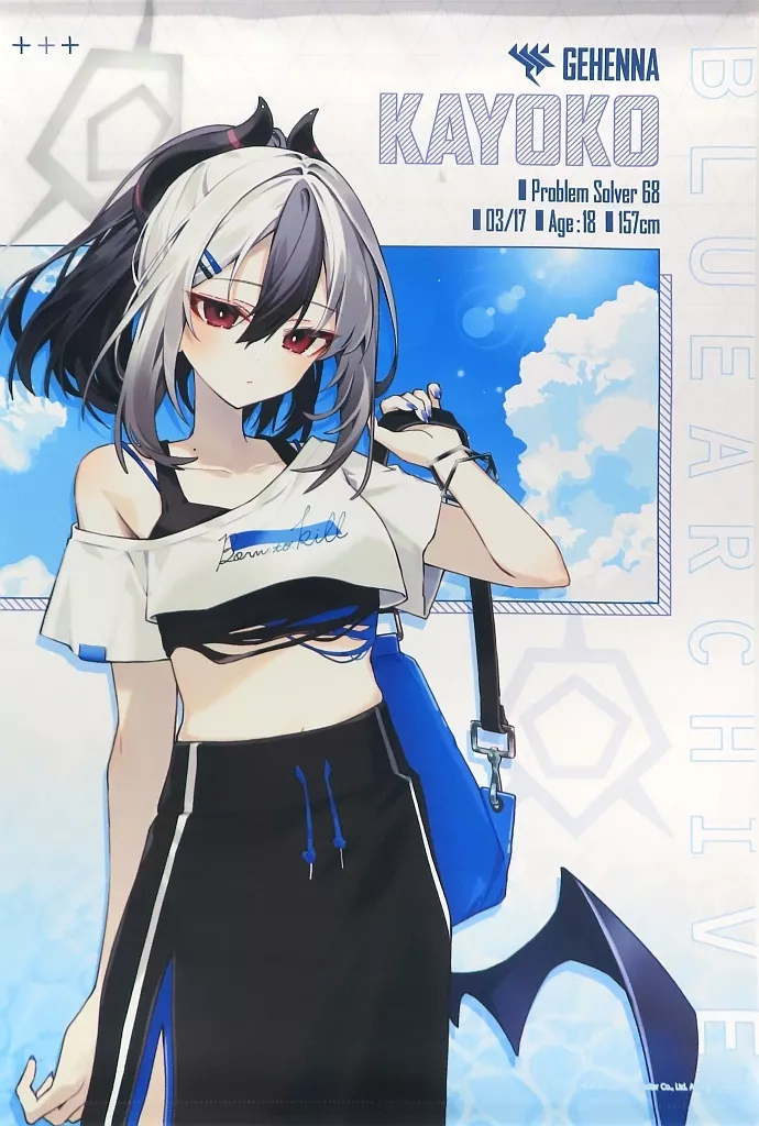 鬼方カヨコ 描き下ろしB2 「ブルーアーカイブ 4.5th Anniversary POP UP STORE in アキバCOギャラリー」_image