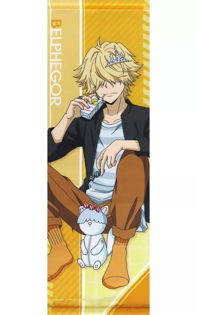 ベルフェゴール A2半裁 「ひこくじ 家庭教師ヒットマンREBORN! Chill out」 B賞_image