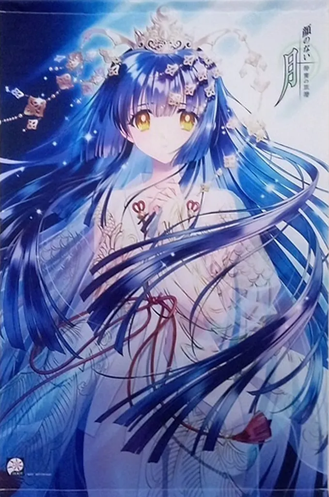 倉木鈴菜 オリジナルB2 「PCソフト 顔のない月 -待宵の双椿-」 メロンブックス購入特典_image