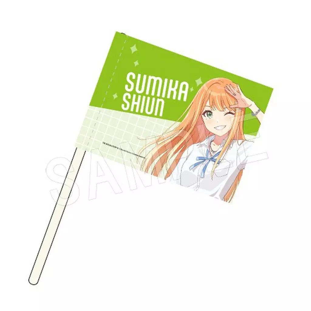 紫雲清夏 「学園アイドルマスター トレーディングミニフラッグ」