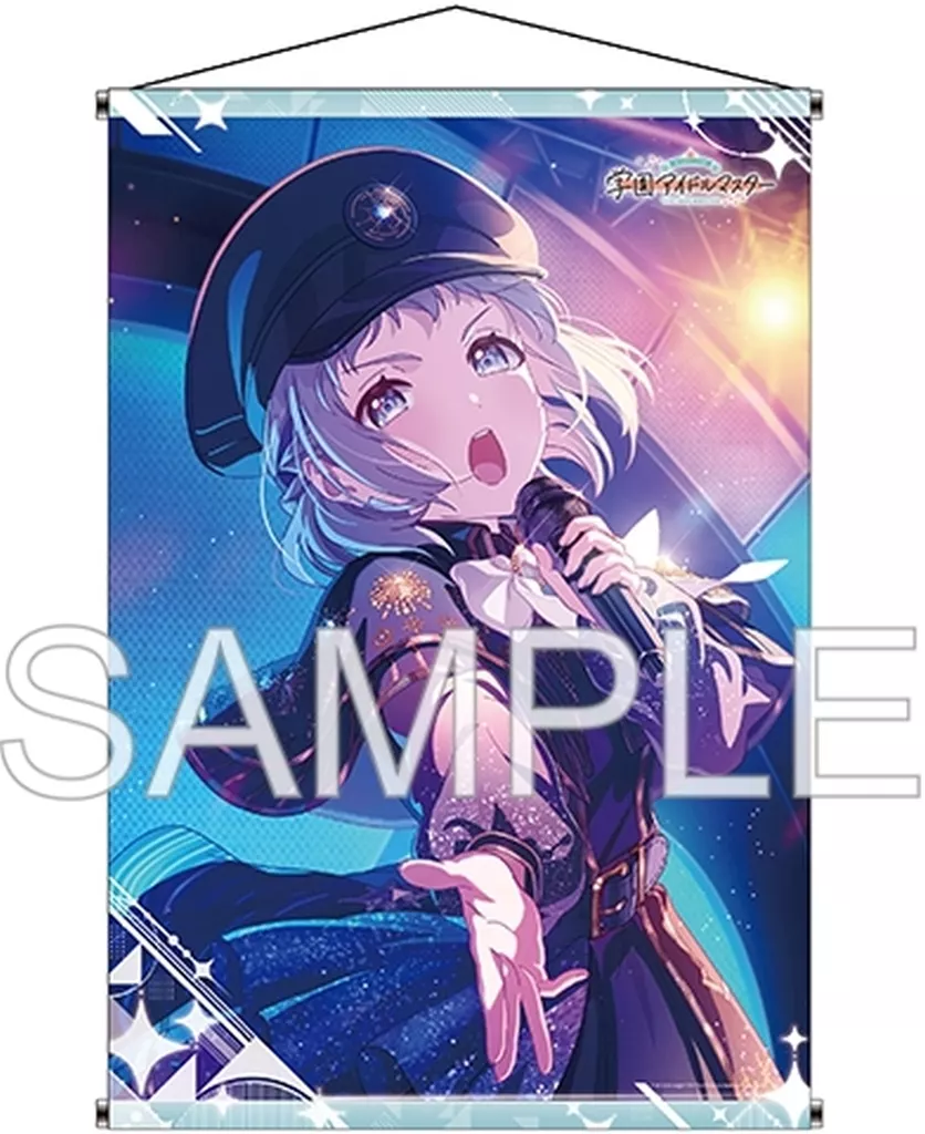葛城リーリヤver.(極光) B1タペストリー 「学園アイドルマスター」