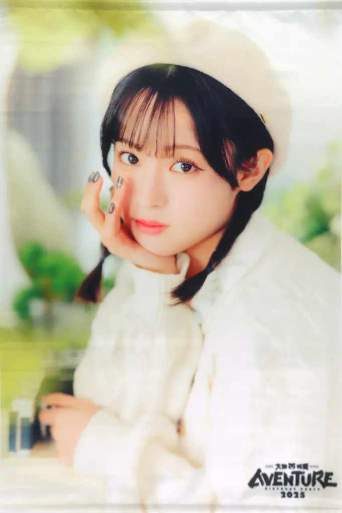 大熊和奏(シロ熊わかな) ビッグ 「大熊和奏バースデーパーティ2025~AVENTURE~」_image