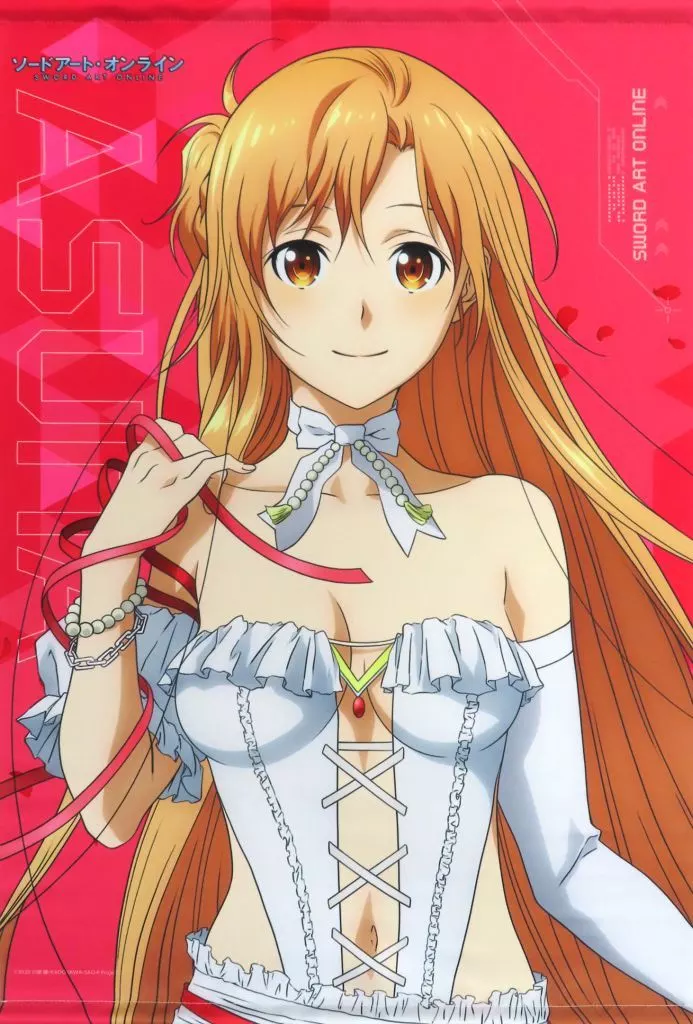 アスナ Ver.White B2 「くじ引き堂 TVアニメ ソードアート・オンライン アスナ バースデーオンラインくじ 2025」 A-2賞_image
