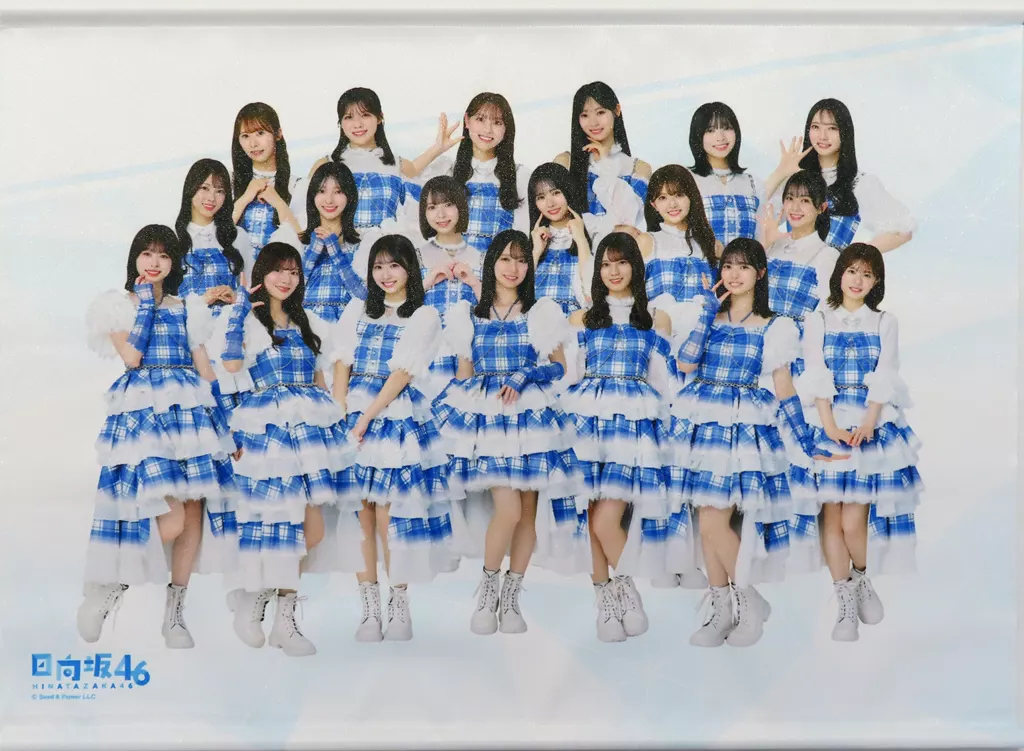 日向坂46 キラキラ 二、三、四期生ver. 「日向坂46くじ(2025)」 キラキラ賞_image