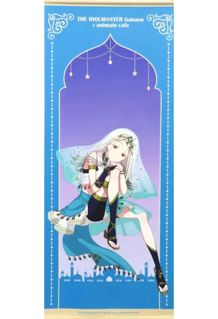 篠澤広 BIGタペストリー アラビアンver. 「学園アイドルマスター 初星学園 Arabian Cafe×animatecafe」 受注生産限定
