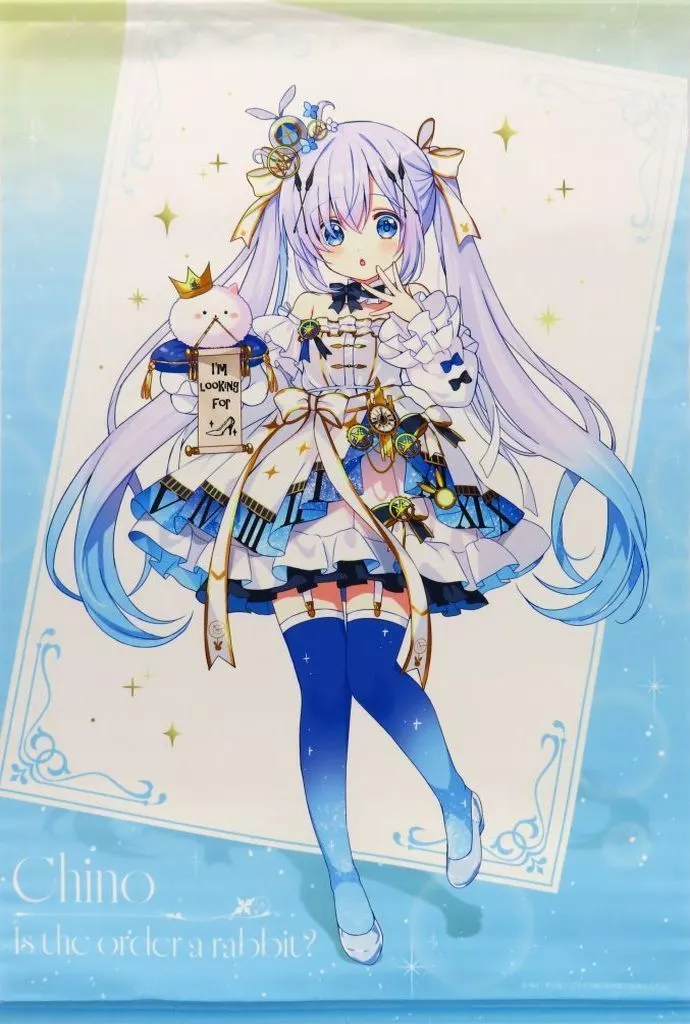 チノ(Cafe Marchen) B2 「ご注文はうさぎですか? BLOOM×アトレ秋葉原 ご注文はアトレですか? in 秋葉原」_image
