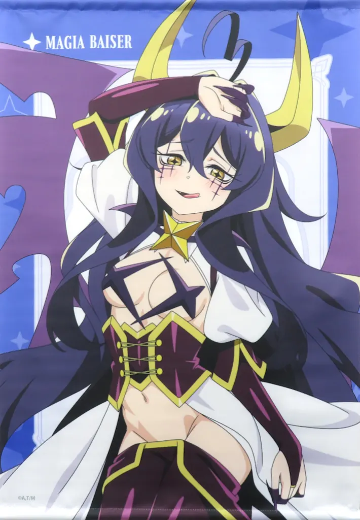 マジアベーゼ第二形態 B2 「DMMスクラッチ! TVアニメ 魔法少女にあこがれて 覚醒ver. スクラッチ」 B-1賞_image