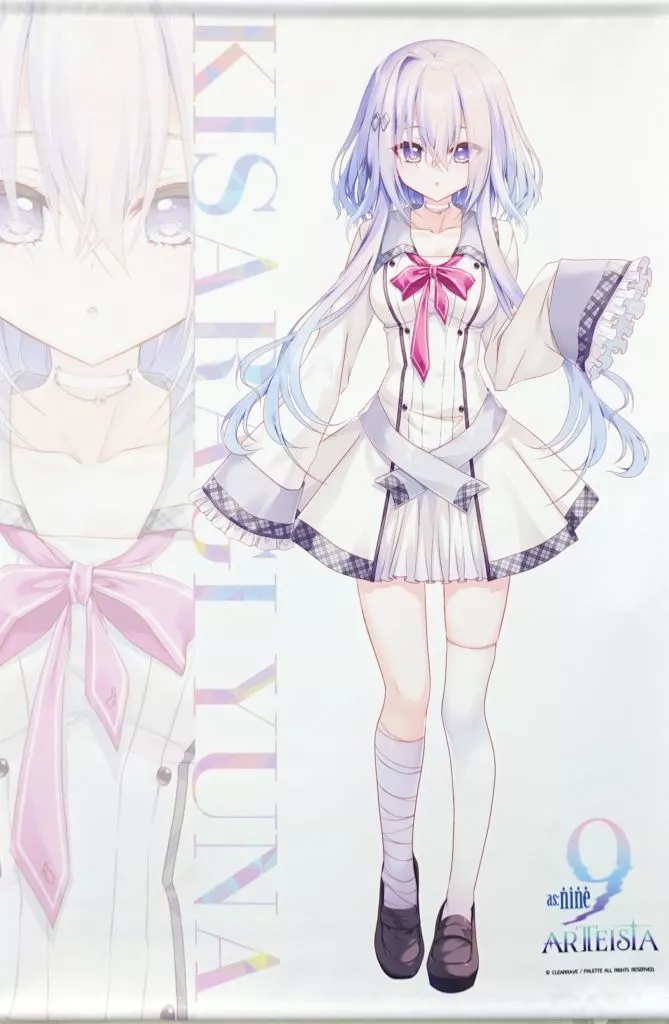 ソフマップ特典　B2Wスエードタペストリー　如月結那　as:9-nine- 駿河屋 -<中古>如月結那 B2Wスエードタペストリー 「9-nine