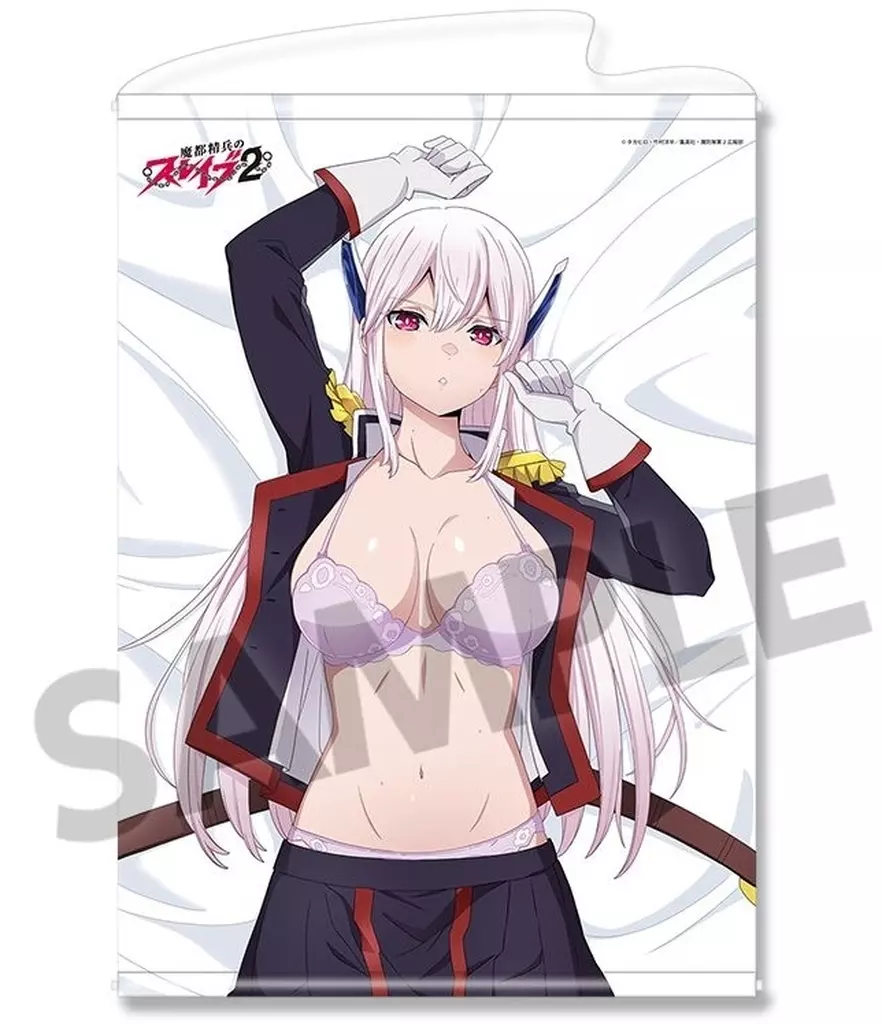 A.羽前京香 描き下ろし B2 「魔都精兵のスレイブ2」_image