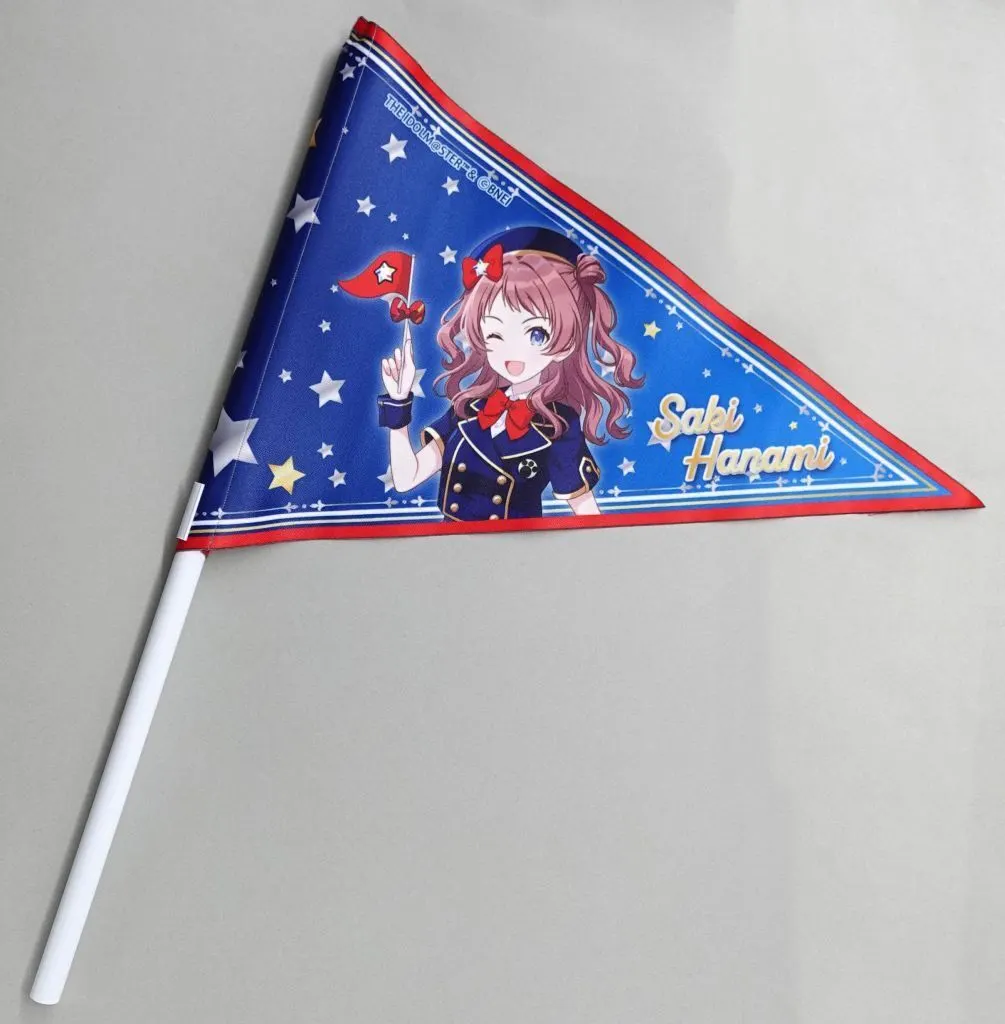 花海咲季 ハンディフラッグ 遊園地 ver. 「学園アイドルマスター×よみうりランド」