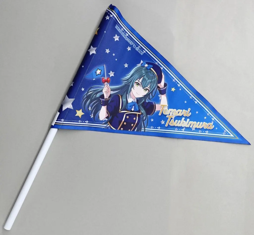 月村手毬 ハンディフラッグ 遊園地 ver. 「学園アイドルマスター×よみうりランド」