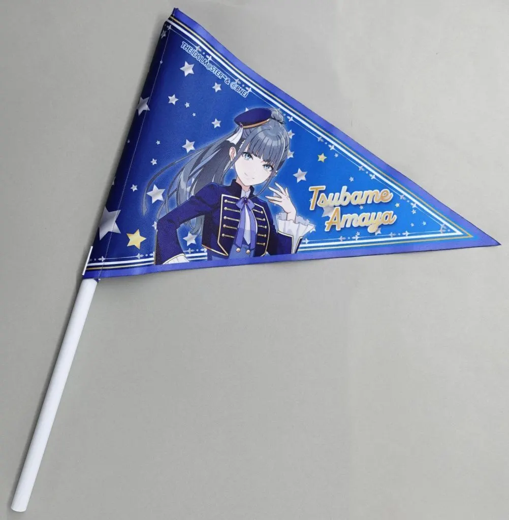 雨夜燕 ハンディフラッグ 遊園地 ver. 「学園アイドルマスター×よみうりランド」