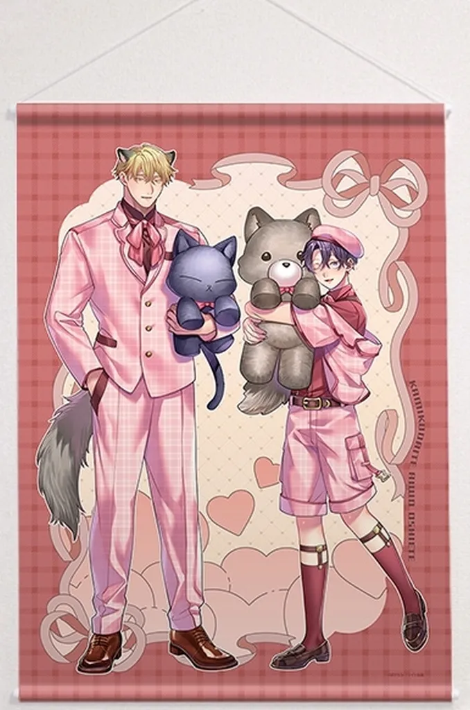 狼谷&人見(ぬいぐるみ) 描き下ろしB2 「噛み砕いて愛をおしえて」_image