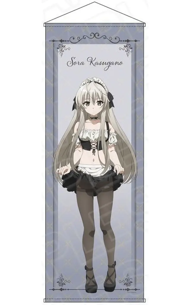 ヨスガノソラ 特大タペストリー たくし上げメイド Ver 春日野穹 ヨスガノソラ 特大タペストリー 春日野 穹 たくし上げメイド ver