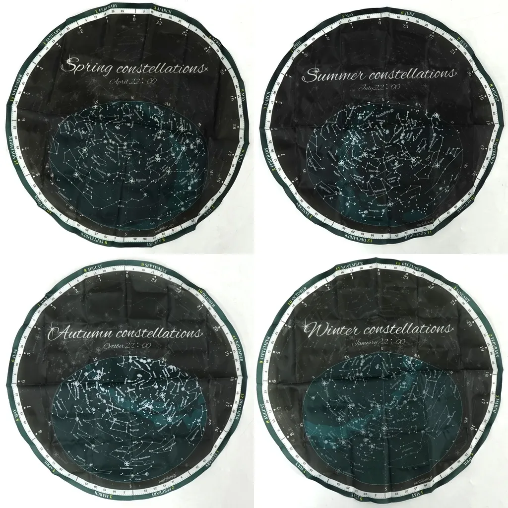 全4種セット 「星座早見盤」_image