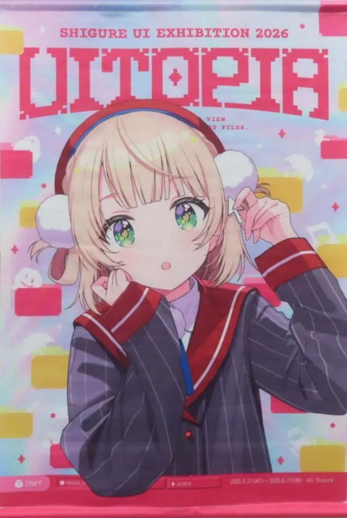 しぐれうい(“Uitopia” ver.) B2 「バーチャルYouTuber しぐれうい展2026『Uitopia』」_image
