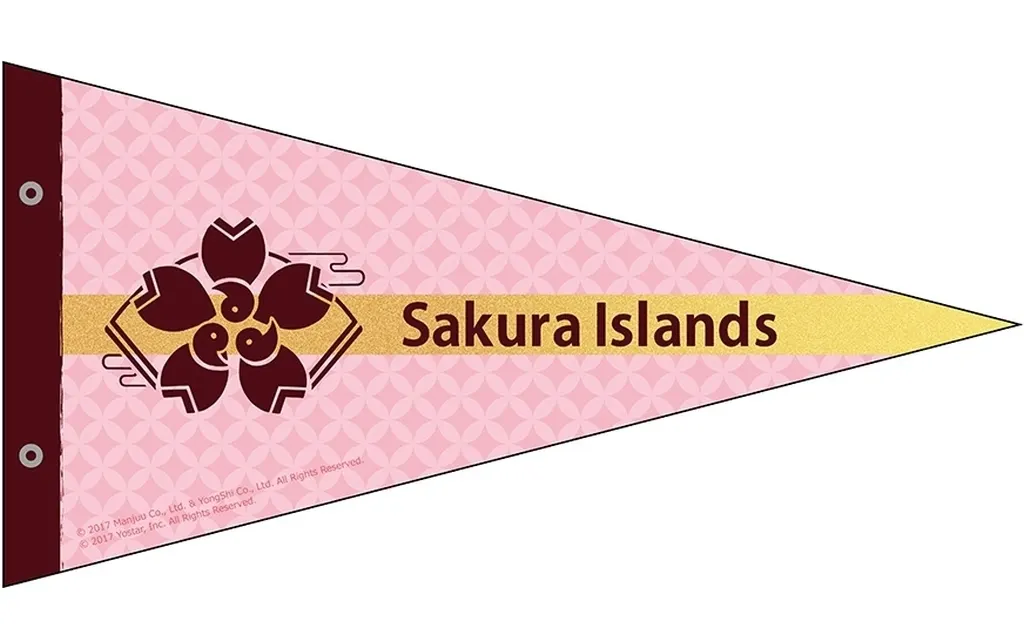 重桜 ペナント 「アズールレーン」_image